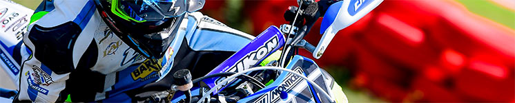 SM2Banner